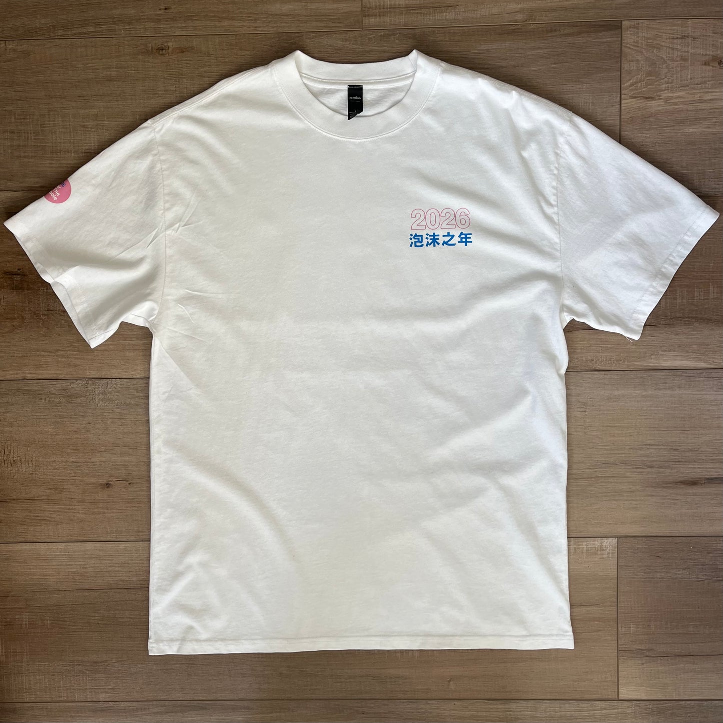 China Girl (Limited Edition)